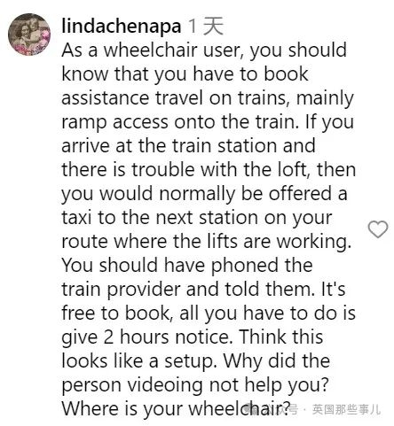 电梯不能用残疾妹子只能爬出地铁站竟还被工作人员嘲笑