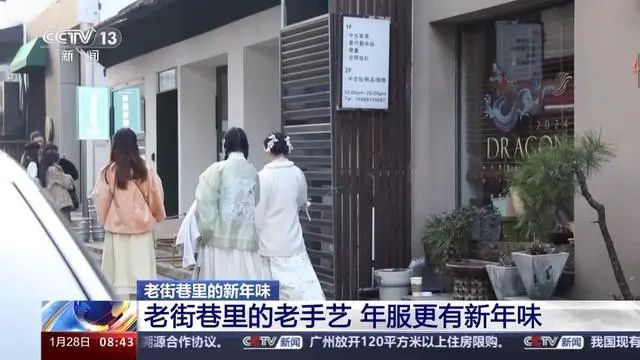 浙江杭州南星街道的街巷。图源 朝闻天下