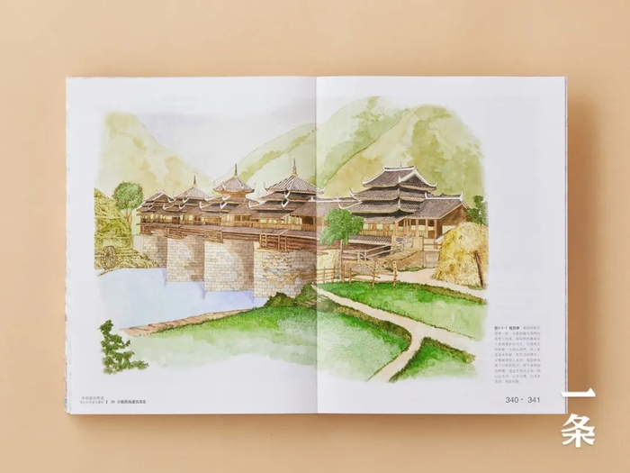 多幅极具视觉冲击力的跨页插图，全景式呈现各类建筑。