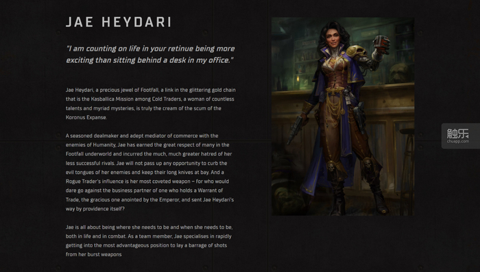 《战锤40k:行商浪人》:猫头猫社的十字路口|战锤40k