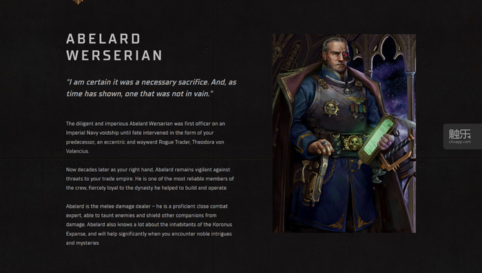 《战锤40k:行商浪人》(warhammer 40000:rogue trader,下文简称《行商