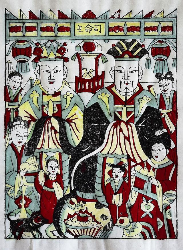 图15 司命主，纵23厘米，横18厘米，邰立平作