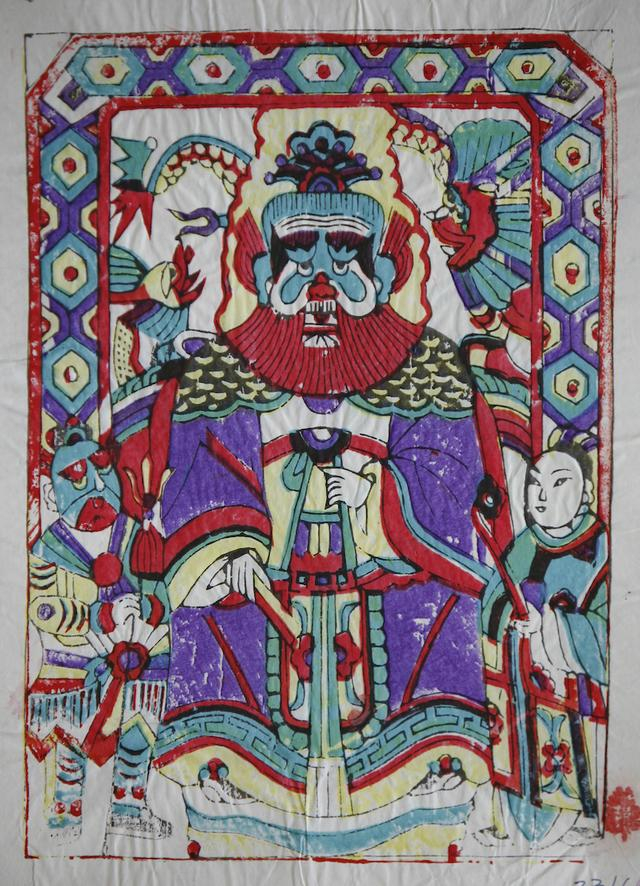 图6 龙王，纵23厘米，横16厘米，王树村藏