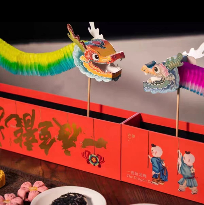 一夜鱼龙舞。 电商截图