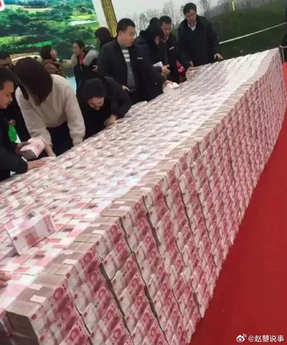 广州有个最土豪的村子,叫猎德村