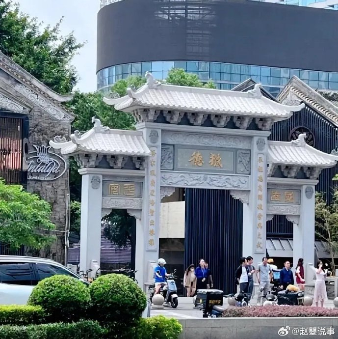 广州有个最土豪的村子,叫猎德村……|广州市_新浪新闻