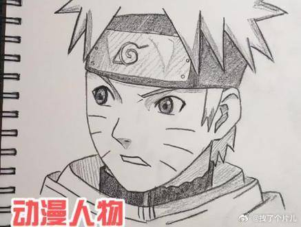 简笔画 手绘 线稿 437_330