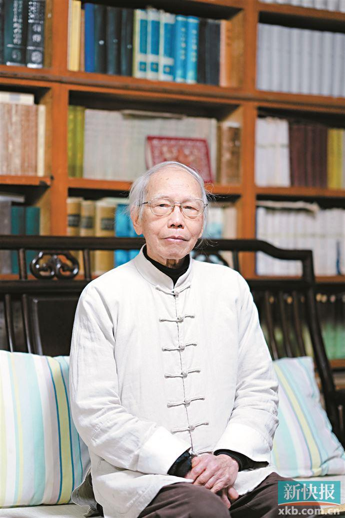 文化大家贺新春陈永正不辍诗书文脉流传