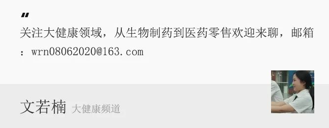 ppt 背景 背景图片 边框 模板 设计 相框 670_262