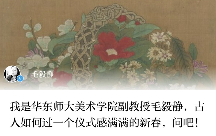 催婚尬聊躲亲戚古人听了直摇头澎湃问吧春节篇①