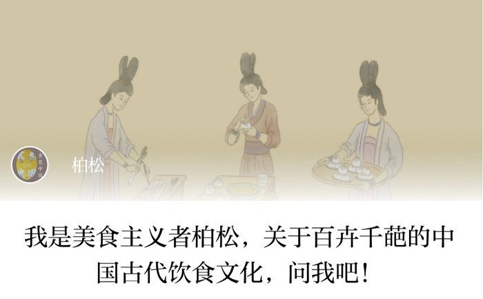 催婚尬聊躲亲戚古人听了直摇头澎湃问吧春节篇①