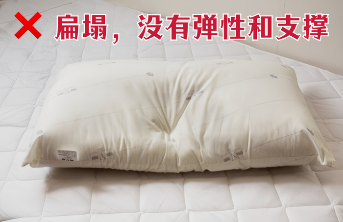 这款石墨烯乳胶枕,边睡边护颈,一