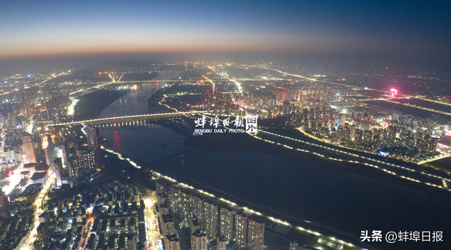 消息来了!|安徽省|蚌埠市