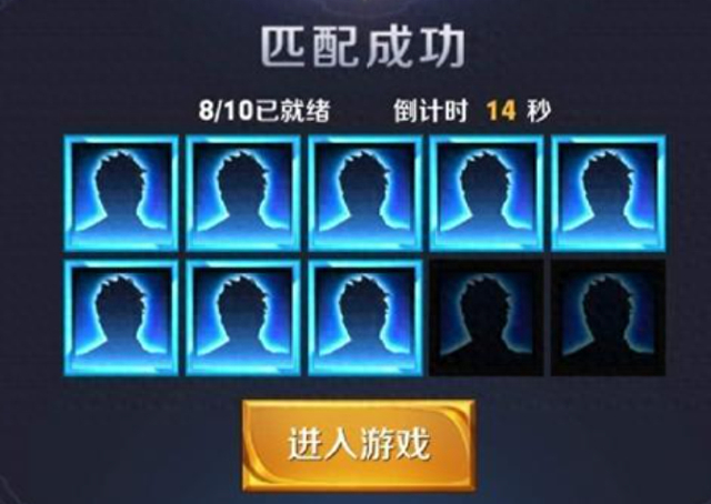 王者荣耀操作难度,成新手选择关键,不上不下太好了
