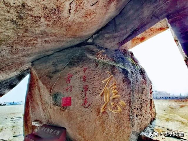 温州这个相传为张天师修炼得道成仙之处的地方,妙不可