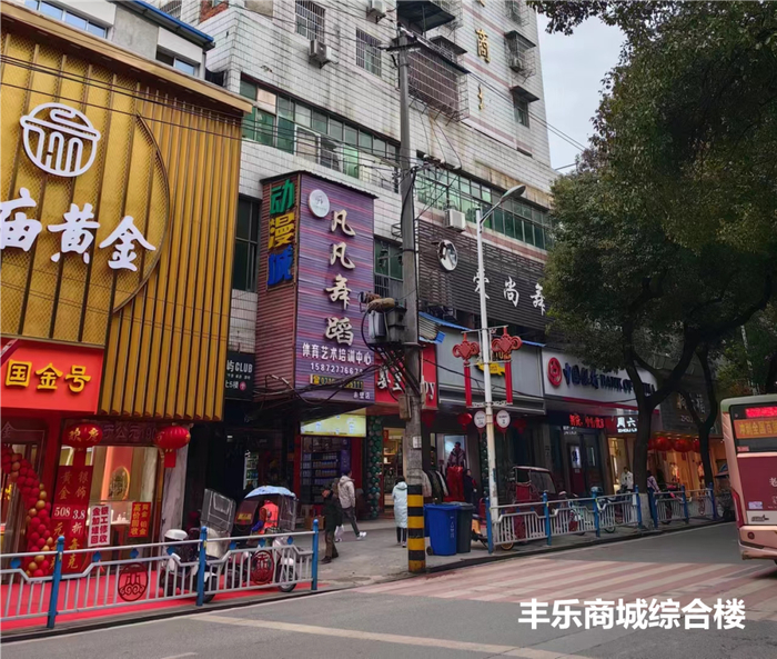 商铺|咸宁市_新浪新闻