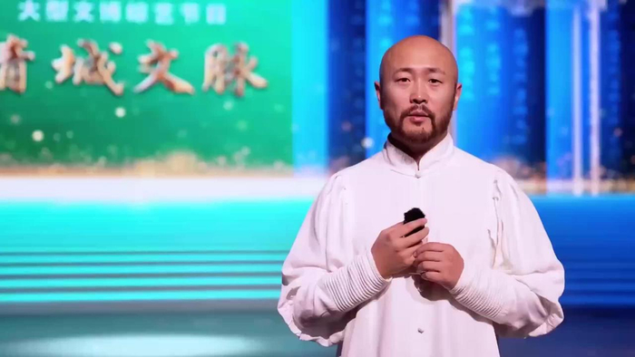 北疆文化青城文脉演员李德戈景