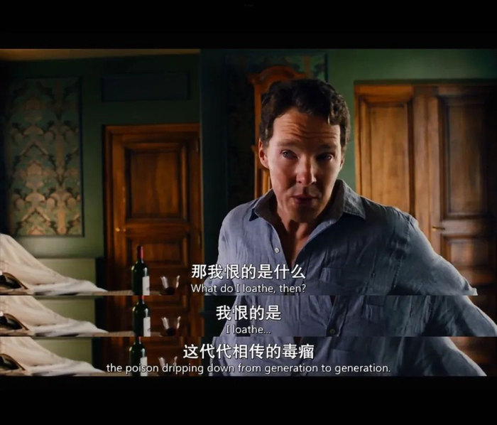 截图源自英剧《梅尔罗斯》很多"过来人"分享:因为从小就浸润在父母"