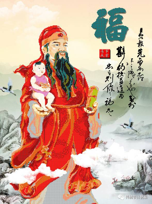 大年初三迎喜神,好事接二连三,送给你的,快打开看看!