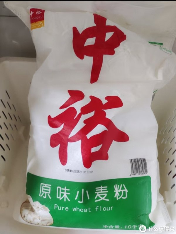 超市购物指南大米食用油面粉食盐酱油醋的选购建议