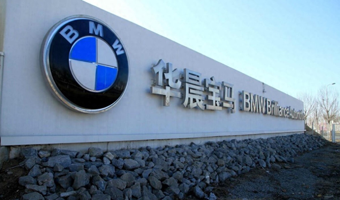 沈阳汽车欲接手华晨集团沈阳宝马不远了