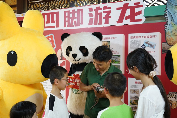 海南热带野生动植物园推出 "海野寻龙奇遇记" 龙年主题活动河南安阳以
