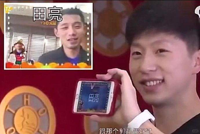 郭晶晶霍启刚首次见面……|霍启刚|郭晶晶|田亮_新浪