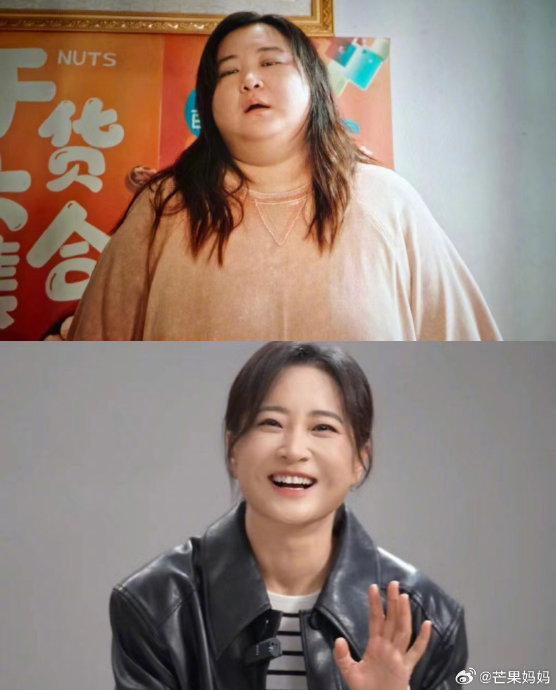 贾玲瘦了之后才发现她不仅腰细,脖子还长,气质一下就