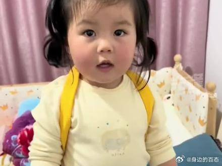 2岁萌娃自我介绍带偏爸妈