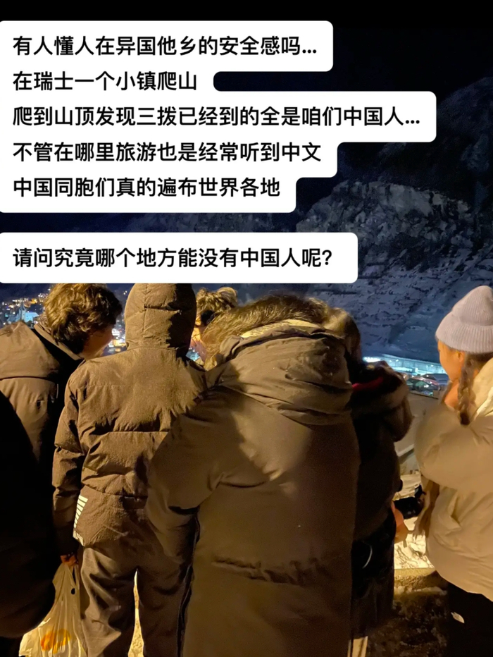 错峰出国游,发现国外也挤满了旅游的中国人