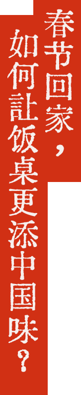 红楼梦_新浪新闻