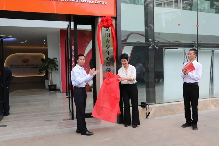 云南政府工作报告回应青年关切两件大事