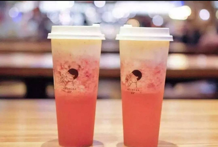 过龙年抽好礼送你龙年的第一杯奶茶贺喜的喜茶赠饮券免费拿