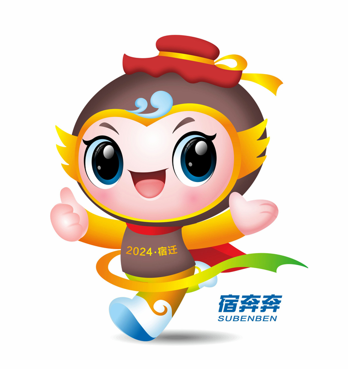 "迁马"吉祥物投票结果揭晓|马拉松_新浪新闻