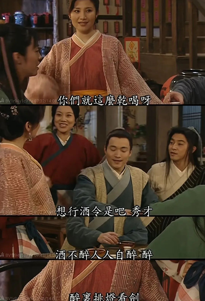 "投壶源于西周,各诸侯国在宴请宾客时,会邀请客人进行射箭活动.然