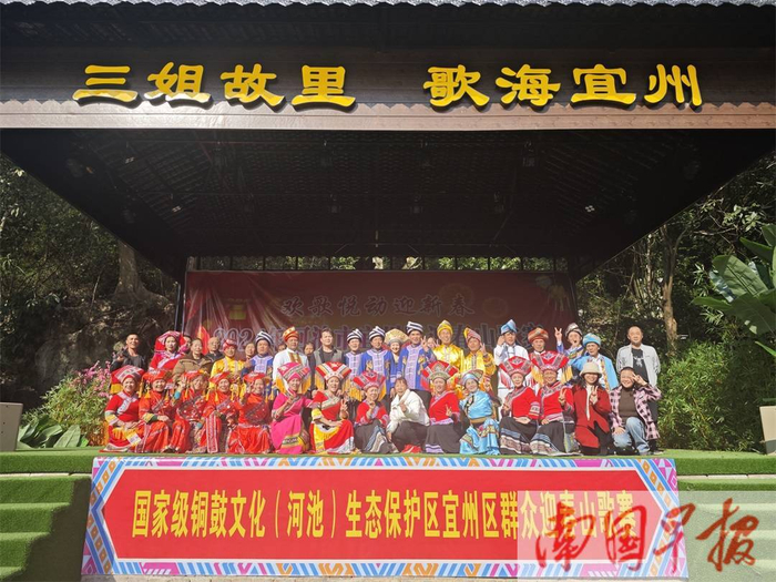出口成歌张口就来河池宜州举办迎春山歌赛