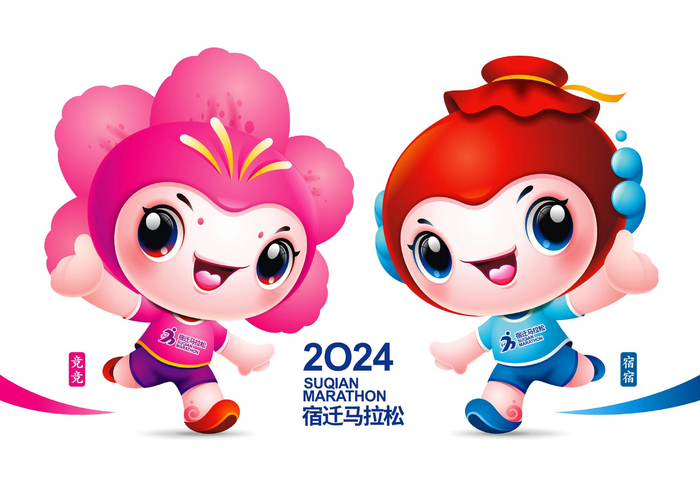 "迁马"吉祥物投票结果揭晓|马拉松_新浪新闻