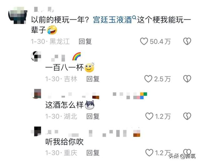 也对啦,毕竟已经是中国人刻在dna里的神级暗号了.什么?