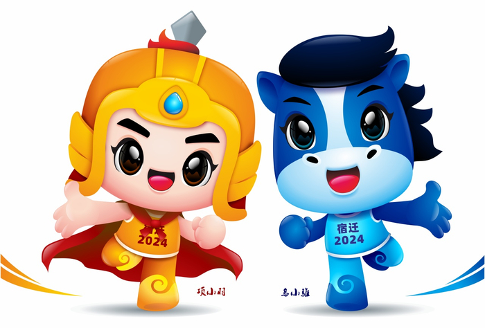 "迁马"吉祥物投票结果揭晓|马拉松_新浪新闻