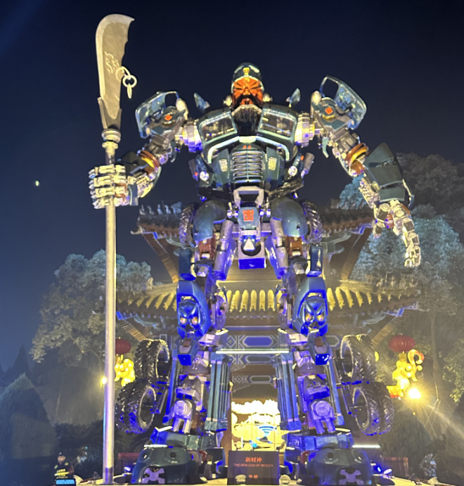 武侯祠大庙会 新财神“赛博关羽”。图片来源：每日经济新闻 段炼 摄