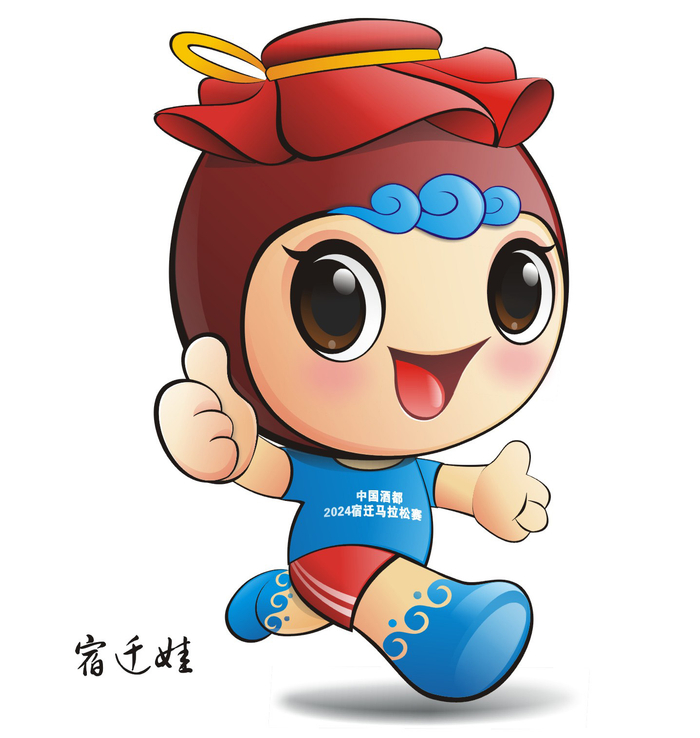 "迁马"吉祥物投票结果揭晓|马拉松_新浪新闻