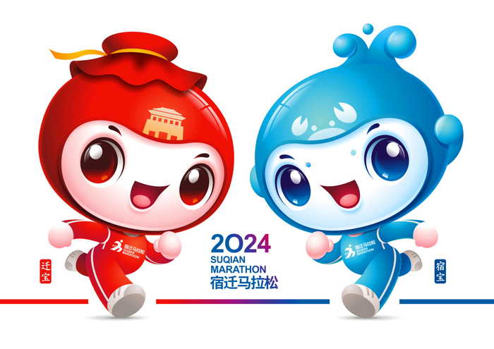 "迁马"吉祥物投票结果揭晓|马拉松_新浪新闻