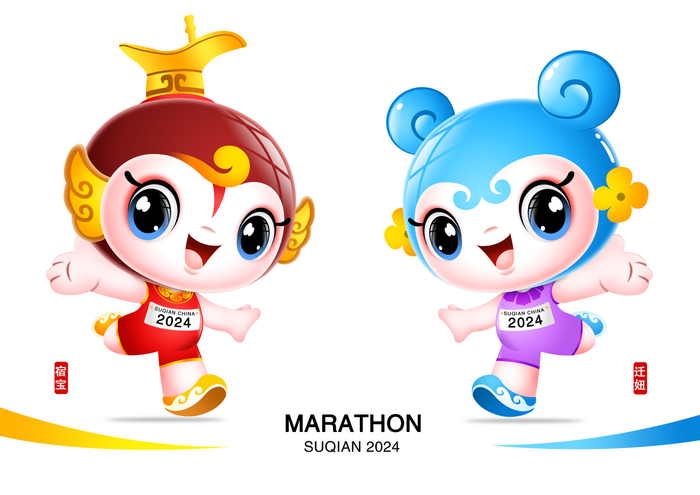 "迁马"吉祥物投票结果揭晓|马拉松_新浪新闻