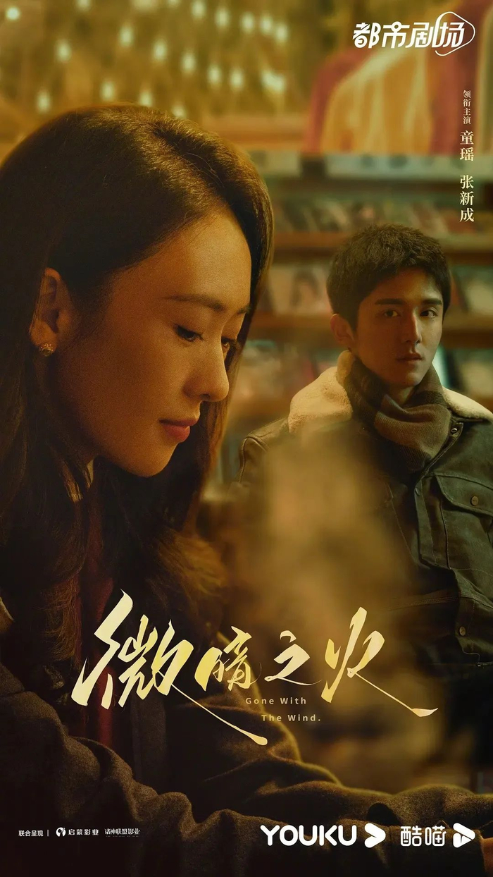 多部热门剧定档,2月电视剧看点多!|周一围_新浪新闻