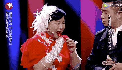 ""我不喜欢,我不想看见你这样.""做决定吧,过来还是过去."面临