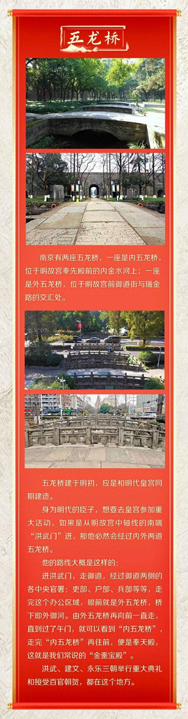统筹:杨子梦文案:杨子梦 臧磊配音:朱若水美编:赵岑校对:李海慧