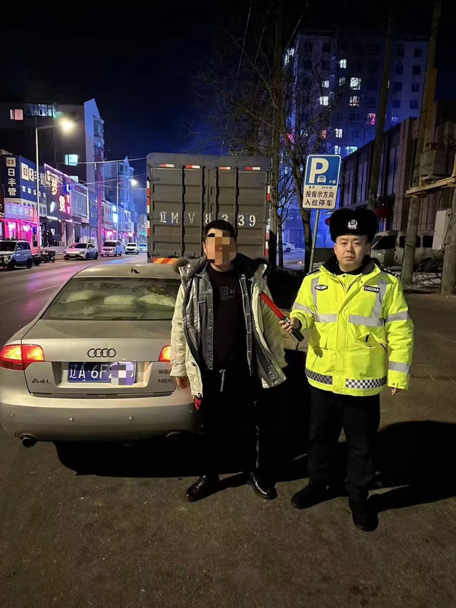 法库县家百惠交通岗西车牌号:辽bd8***姓名:赵某时间:2024