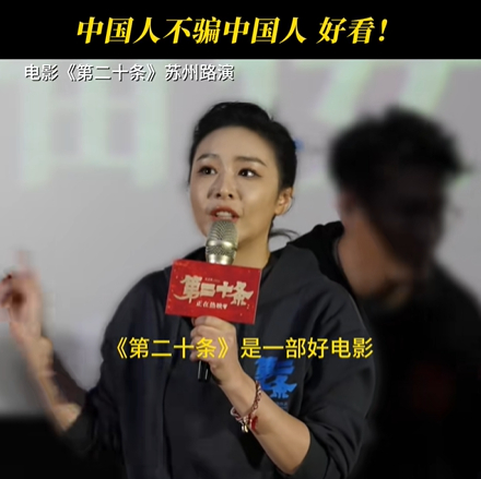 暗潮汹涌第二十条发赵丽颖片段获赞近百万直接背刺马丽