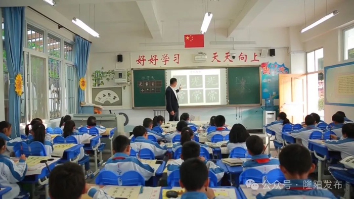 隆阳:高质量人才赋能高质量跨越式发展|保山市_新浪