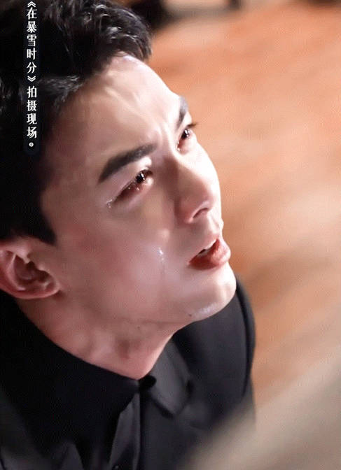 吴磊的哭戏从来没有让人失望过,代入感很强,感情递进很饱满……|吴磊